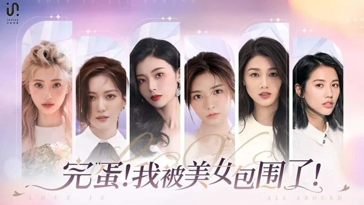游戏画面5
